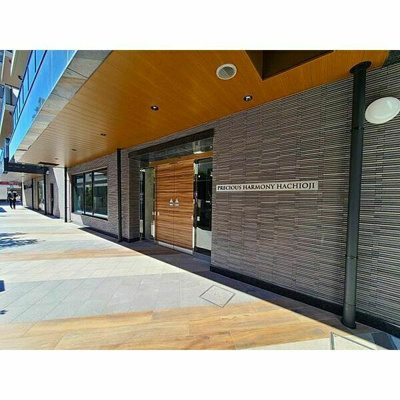 【エントランス】 | プレシャスハーモニー八王子