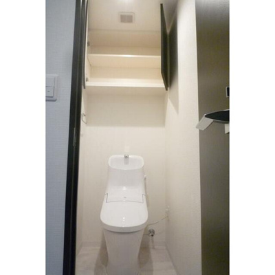 【トイレ】 | プレシャスハーモニー八王子