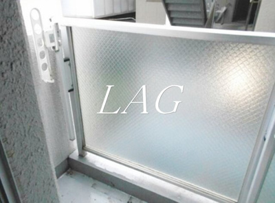 【バルコニー】 | ちまさぐすく・レジデンス | バルコニーです。