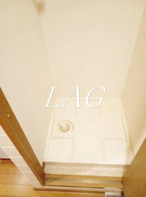 【設備】 | ちまさぐすく・レジデンス | 室内洗濯機置場です。