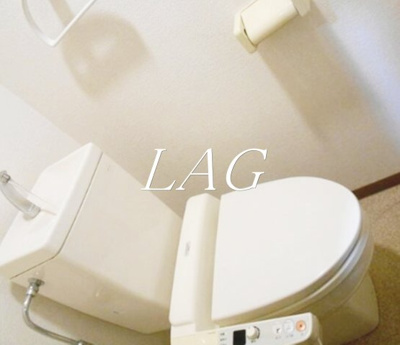 【トイレ】 | ちまさぐすく・レジデンス | トイレです。