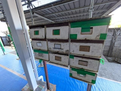 【設備】 | ハイム清芳