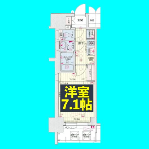 プレサンス桜通ベルノの間取り