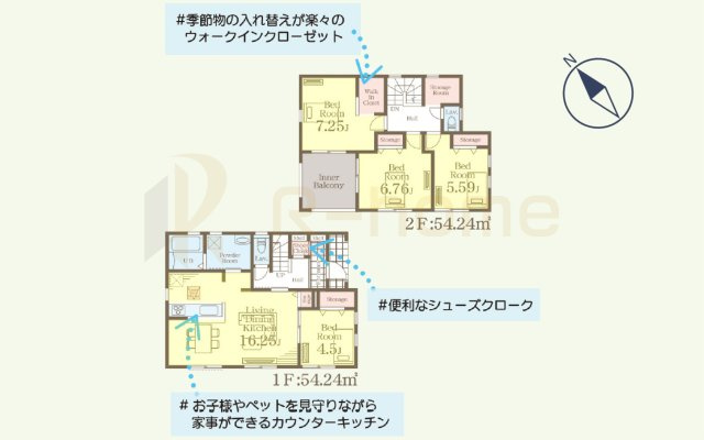 第1土浦市木田余東台　新築戸建て　1号棟の間取り|4LDK＋WIC＋SC＋ストレージルーム、土地面積233.91m2、建物面積108.48m2