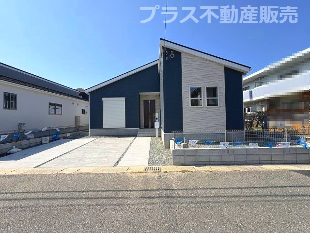 【外観】 | 福岡市東区三苫2丁目6期7期・平屋　5号棟（全5棟）【仲介手数料無料・0円】 | 完成しました。物件内部もご見学頂けます。プラス不動産販売にお任せ下さい。
