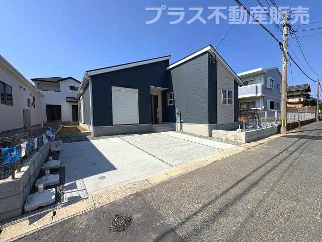 【外観】 | 福岡市東区三苫2丁目6期7期・平屋　5号棟（全5棟）【仲介手数料無料・0円】 | 現地写真。同じ物件を見るなら、プラス不動産販売にお任せ下さい。