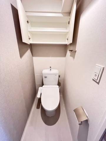 アーバネックス文京本郷のトイレ