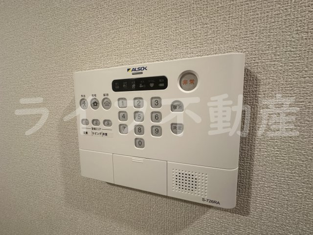 ルシール西岩田のその他共用部分