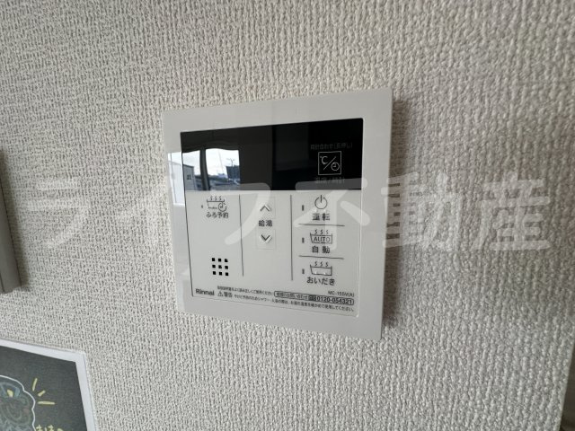 ルシール西岩田の設備