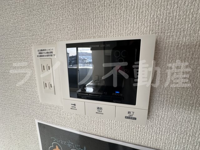 ルシール西岩田のセキュリティ