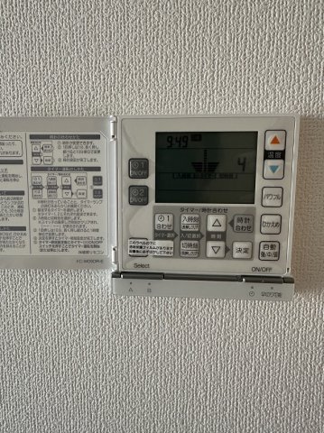 ザ・ハウス豊橋WEST　502号室の設備
