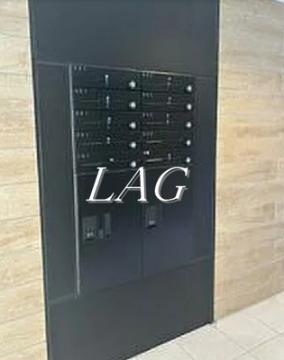 【その他共用部分】 | ＤＯＬＣＩ中野富士見町 | 宅配ボックスです。