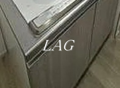 【収納】 | ＤＯＬＣＩ中野富士見町 | キッチン下収納です。