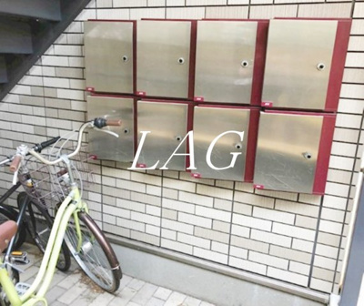 【その他共用部分】 | カトル セゾン | 集合ポストになります。