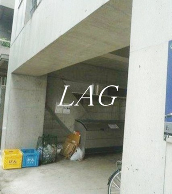 【その他共用部分】 | エテルノ荻窪 | 共用部分です。