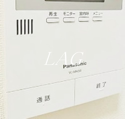 【セキュリティ】 | ＤＨＧ快 | モニター付インターホンです。