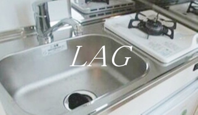 【キッチン】 | ＤＨＧ快 | キッチンです。