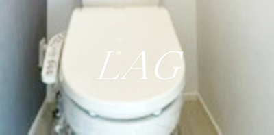 【トイレ】 | ＤＨＧ快 | トイレです。