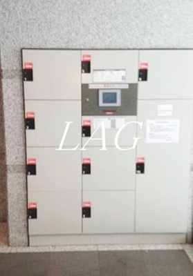 【その他共用部分】 | ルーブル野方参番館 | 宅配ボックスです。