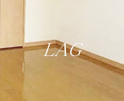 【居間・リビング】 | ルーブル野方参番館 | 洋室のお部屋です。