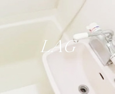 【浴室】 | ルーブル野方参番館 | お風呂です。