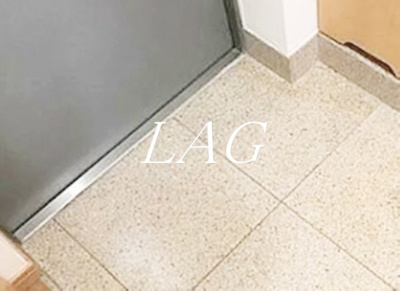 【玄関】 | ルーブル野方参番館 | 玄関です。