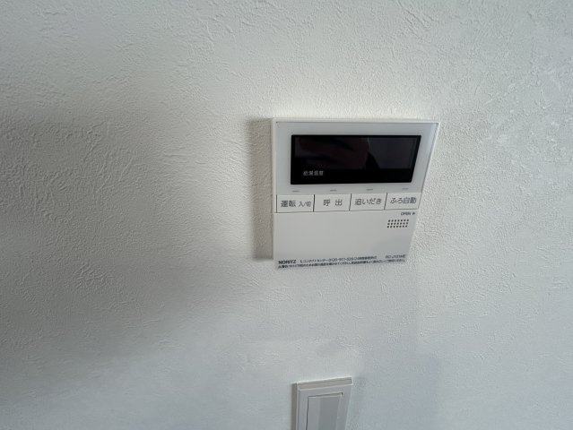 大木町大角中古住宅の発電・温水設備