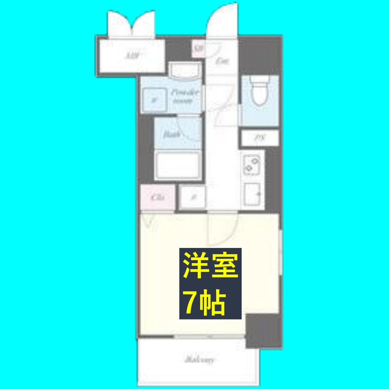 レジデンスユウキの間取り