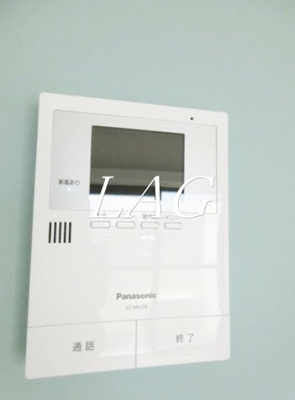 【セキュリティ】 | ハイシティ北千束 | モニター付きインターホンです。