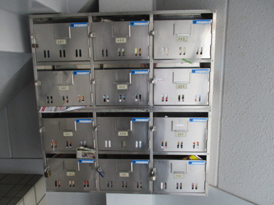 【その他共用部分】 | ザ・インペリアルコート御崎ノースタワー