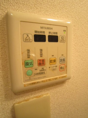 【設備】 | フジパレス初芝ウエスト