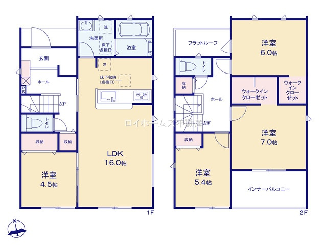 【間取り】 | 一宮市萩原町築込字野中26『仲介料無料』新築戸建て | 1号棟