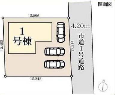 【区画図】 | 渋川市半田　新築住宅 | JR上越線八木原駅まで徒歩9分！