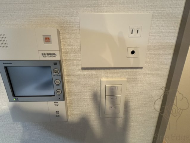 エスリードレジデンス ザ・グラン梅田イーストの設備