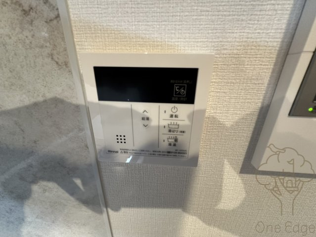 エスリードレジデンス ザ・グラン梅田イーストの設備