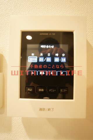 ADC津福【キャッシュバック対象物件】の設備