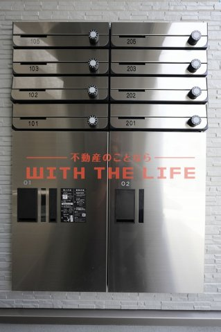 ADC津福【キャッシュバック対象物件】のその他共用部分