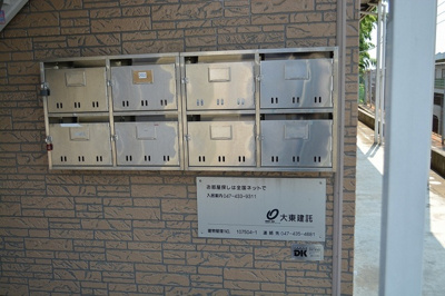  | サニーホームハザマ