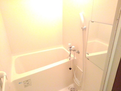 【浴室】 | サニーホームハザマ