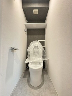 【トイレ】 | ウェルスクエア洗足