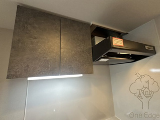 【キッチン】 | エスリードレジデンス ザ・グラン梅田イースト