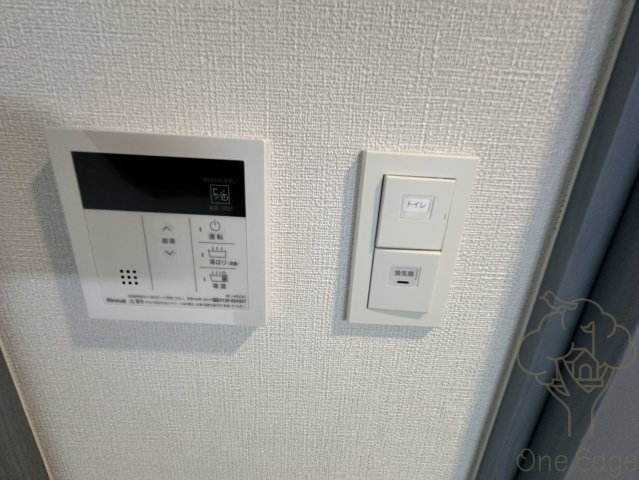 エスリードレジデンス ザ・グラン梅田イーストの設備