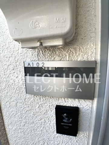  | セジュール桂A棟