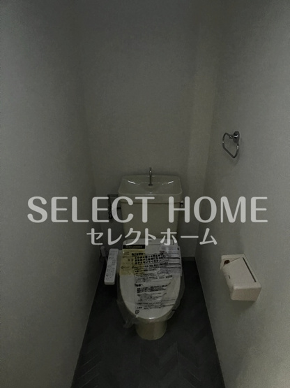 【トイレ】 | セジュール桂A棟 | トイレも気になるポイント