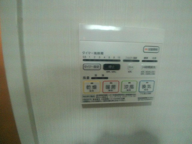 アズール西明石の設備