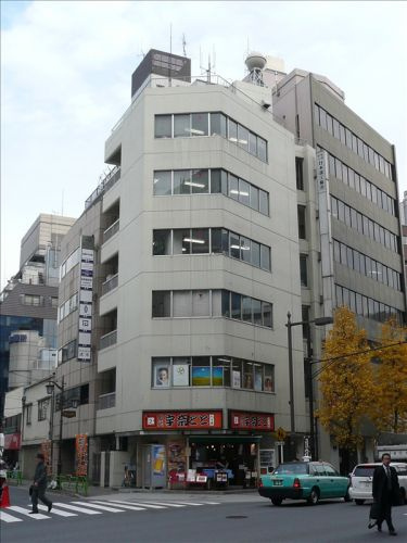黒江屋八丁堀ビルの外観
