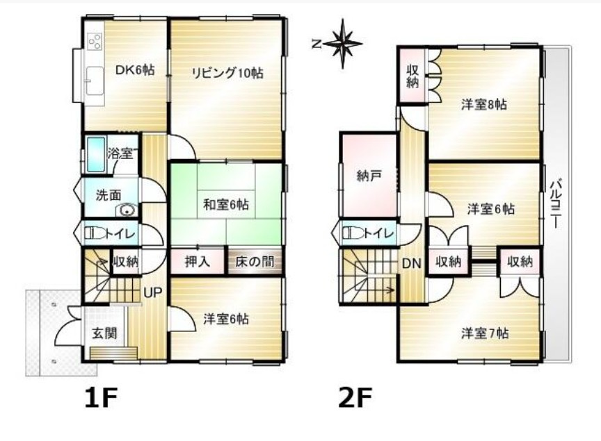 【中古戸建】高崎市宿横手町の間取り|■間取り図｜敷地面積：305.50（約92.41坪）　建物面積：125.04（約37.84坪）