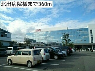 【周辺】 | サーレ・学園前Ⅱ | 北出病院様まで360m