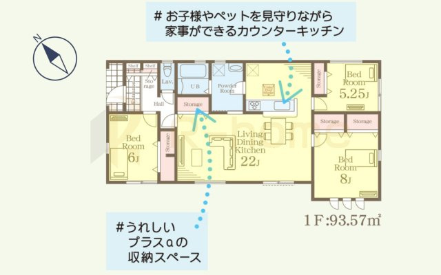 第1土浦市木田余東台　新築戸建て　2号棟の間取り|3LDK＋全居室収納、土地面積270.15m2、建物面積93.57m2