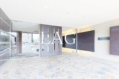 【その他】 | アーバンフィールド曳舟